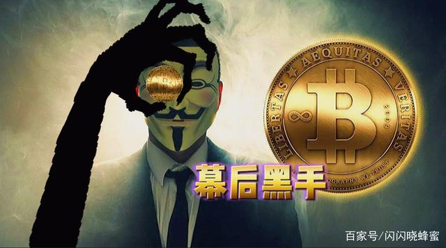 中币网骗局(中币网怎么样)