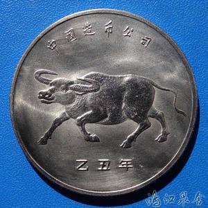 中币(中币app怎么不能用了?)
