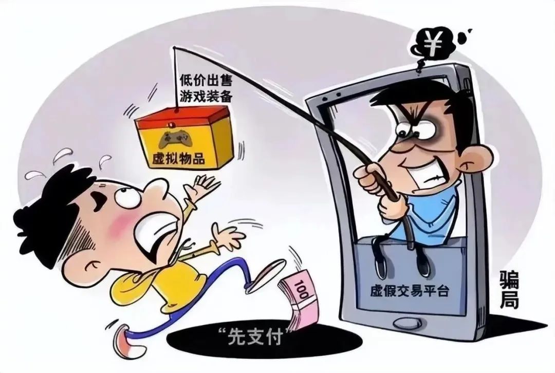 中币网诈骗(中币网有风险吗)