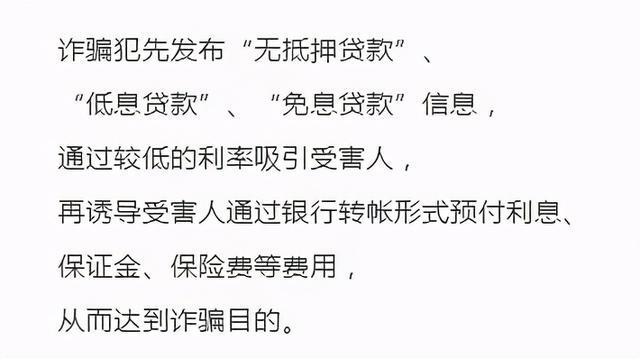 中币网骗局(中币网骗局新闻网)