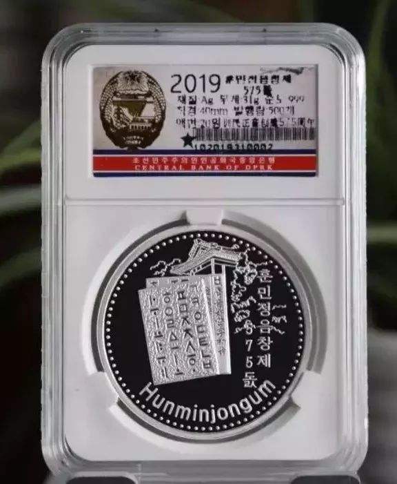 中币币文字(中币zb是什么平台)