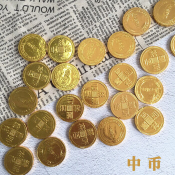 中币币文字(中币zb是什么平台)
