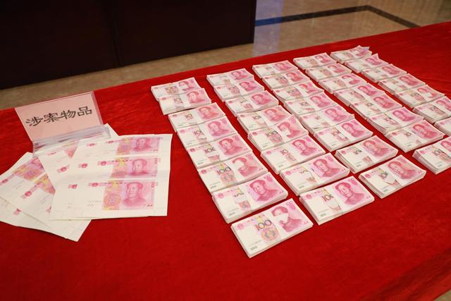 中币被警方(中币会不会圈钱跑路)