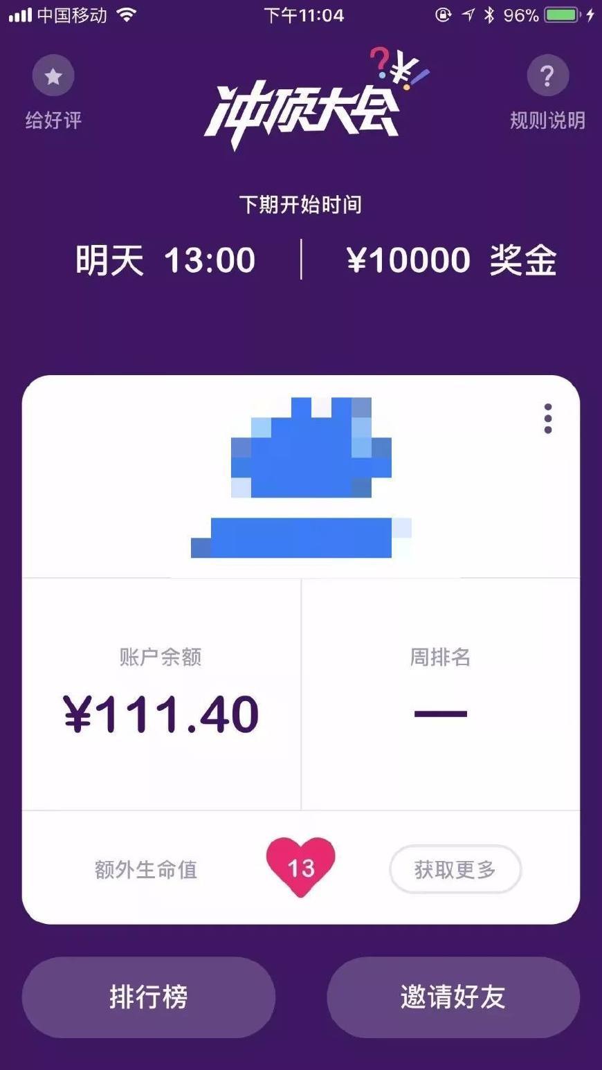中币直播(中币app官方下载)