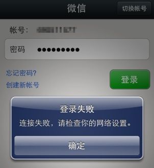 中币网宕机(中币app交易平台)
