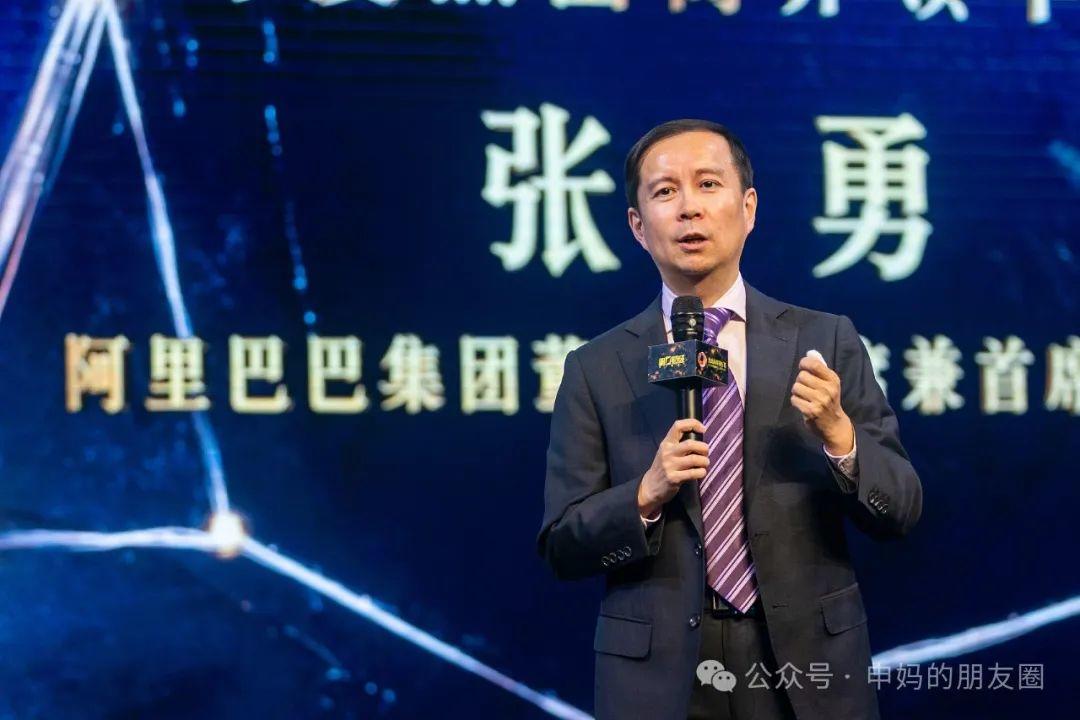 中奕币(中医病案首页直报系统登录入口)
