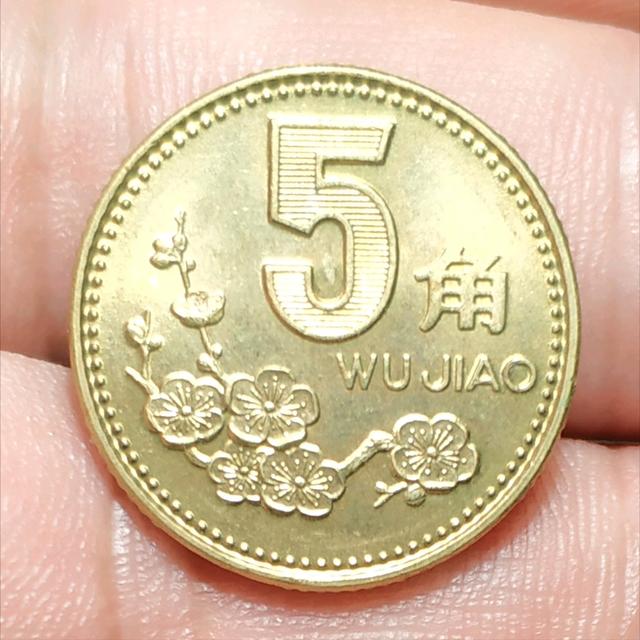 五中币(五种表达方式及举例)