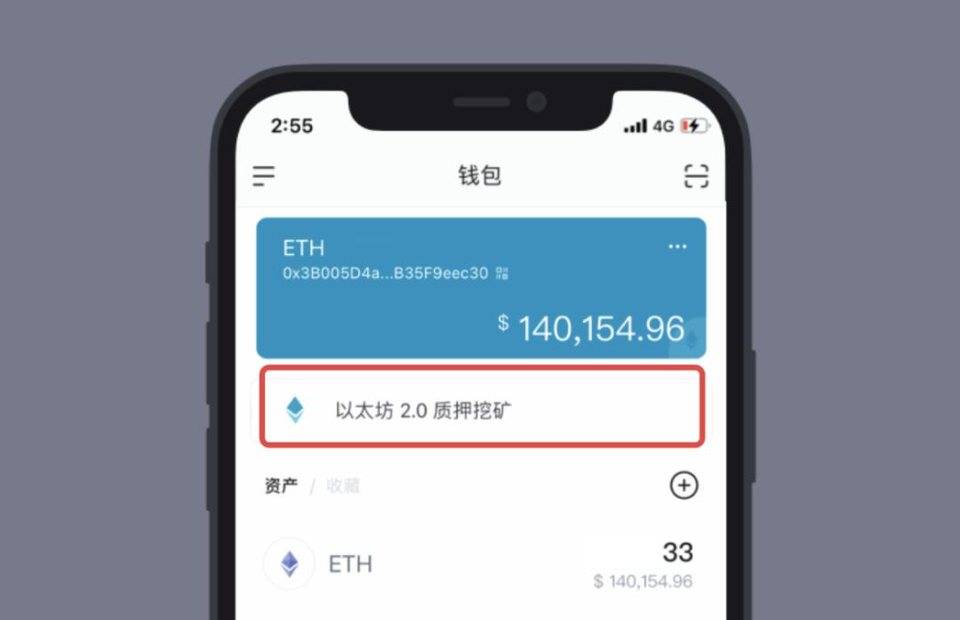 中币密钥(中币忘记资金密码忘了怎么办)