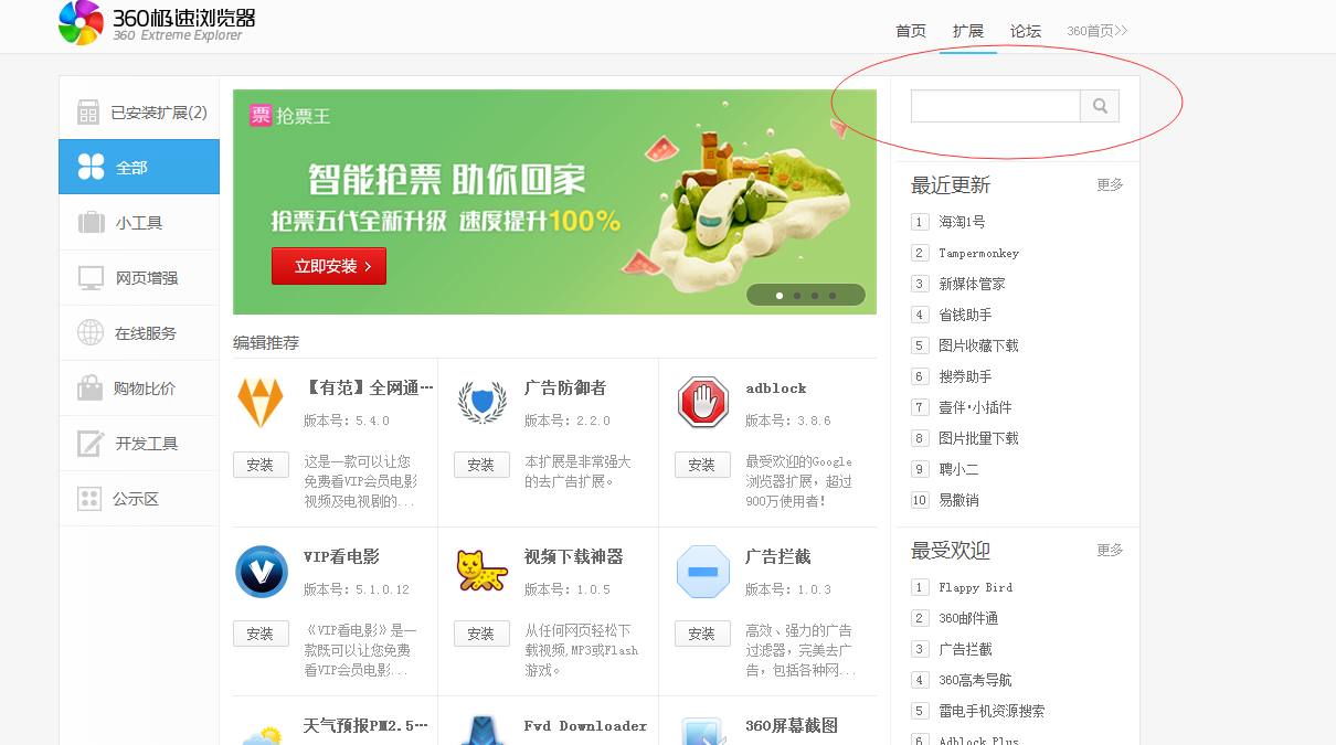中币网官网(中币网官网入口)