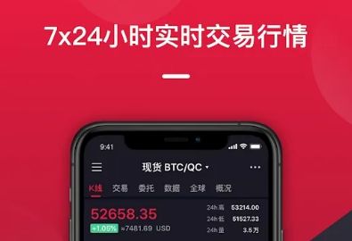 zb中币app(zb中币app最新版本下载)