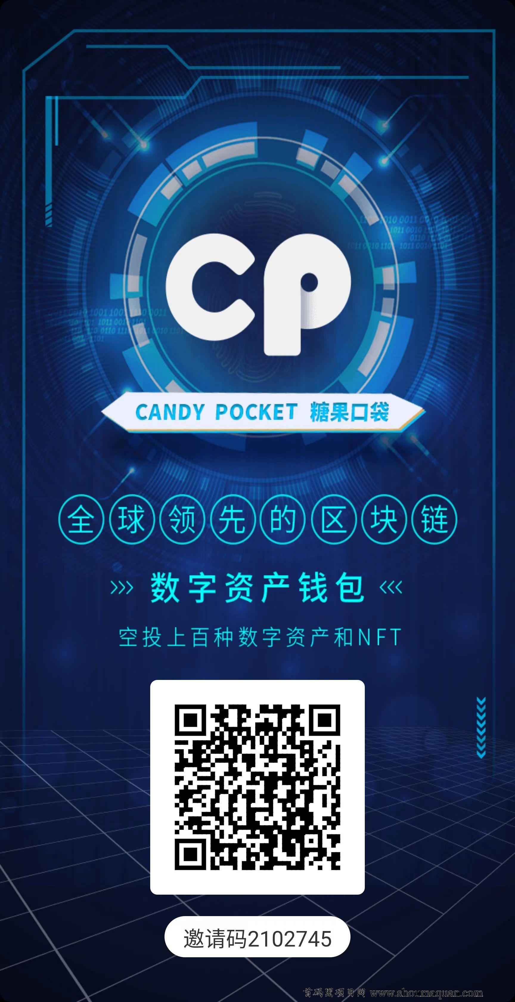 中币云算力(btc云算力平台哪个第一)