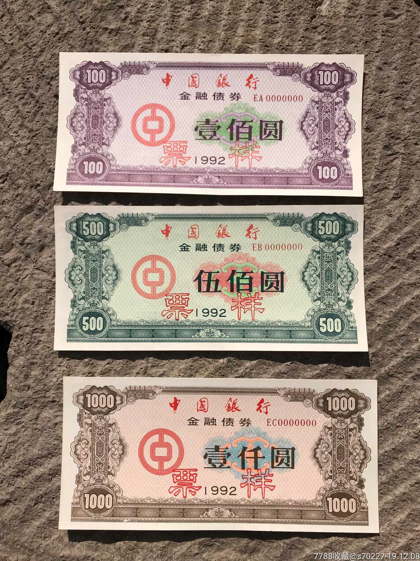 中融贷币(中融是干嘛的)