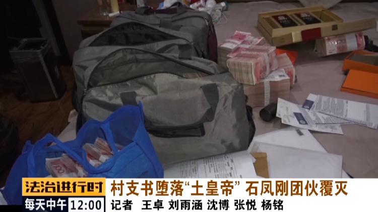 人民币中的土皇帝(人民币土豪金首发冠号)