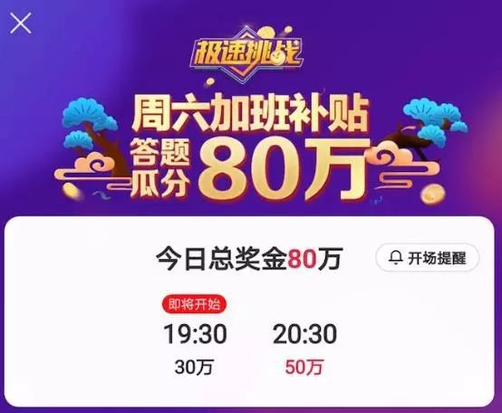中币直播(中币官方网)