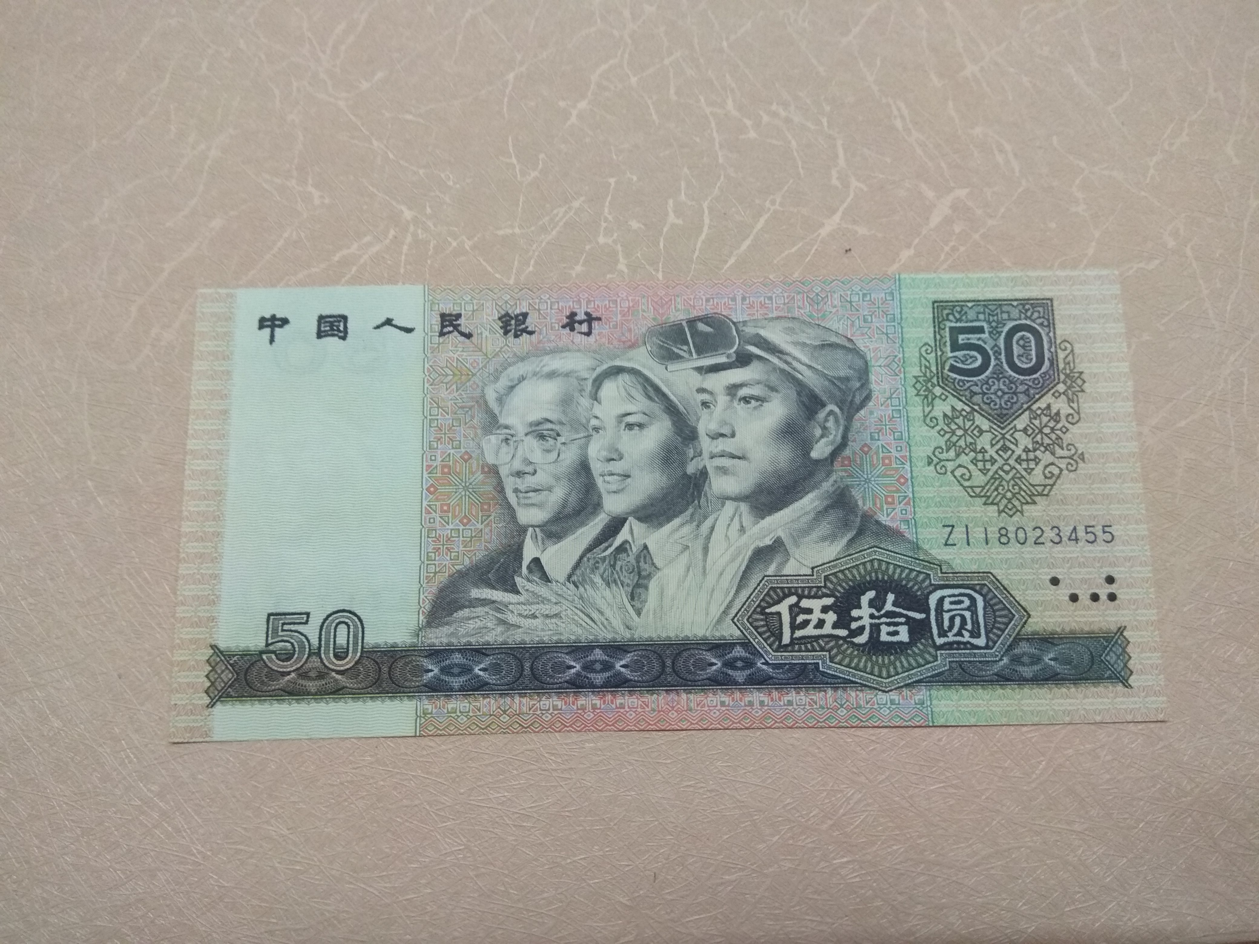 九月中币(美联储九月议息会议)