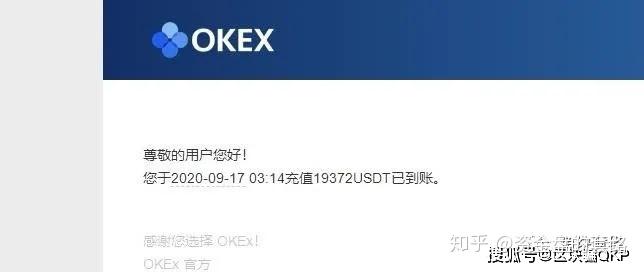 中币崩溃了(中币会倒闭了吗)