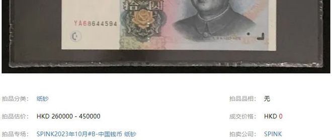 类似中币(类似中币的平台)