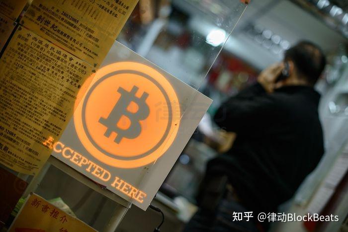 比特币中的(比特币中的挖矿)