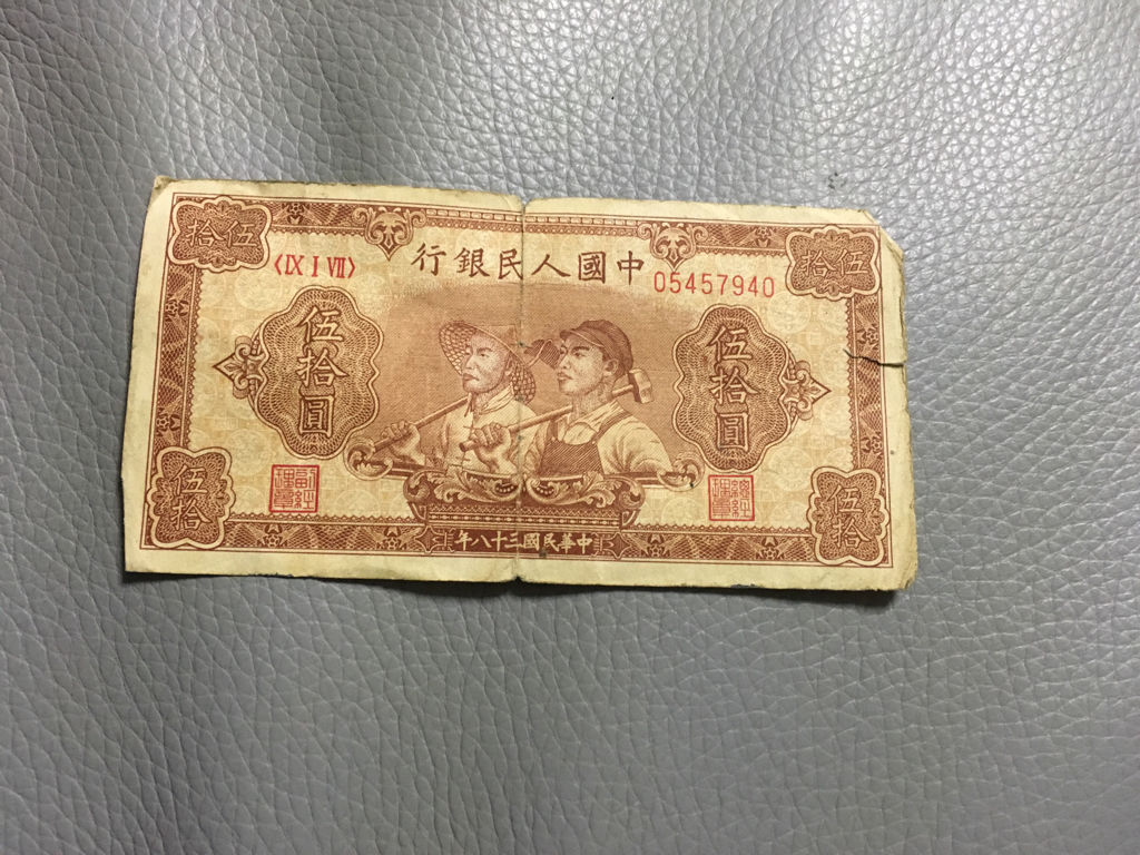 类似中币(中国类似比特币的还有什么)