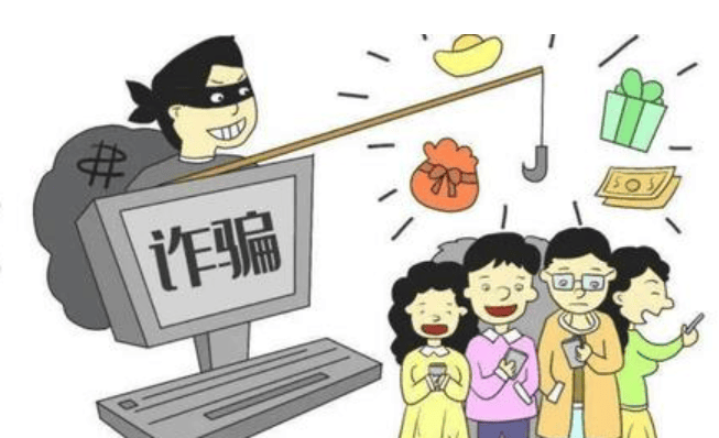 中币网诈骗(中币网骗局新闻网)