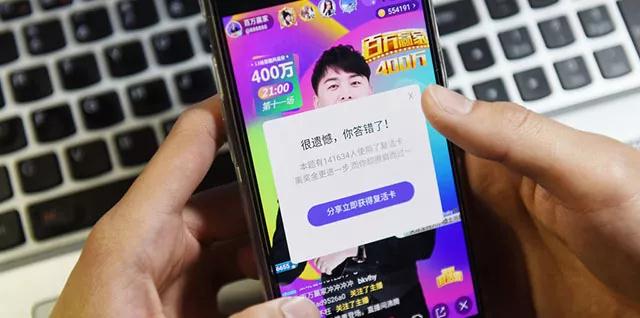 中币直播(中币官网app下载中币zb下载v160安卓版)