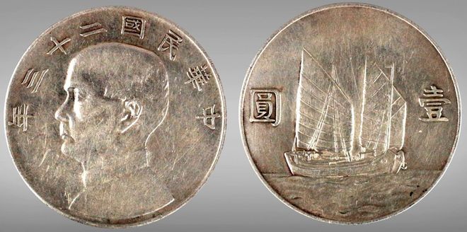 台湾币中币(台湾币折合人民币)