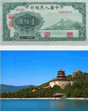 人民币中的惊天秘密(人民币的惊天秘密是真的吗)