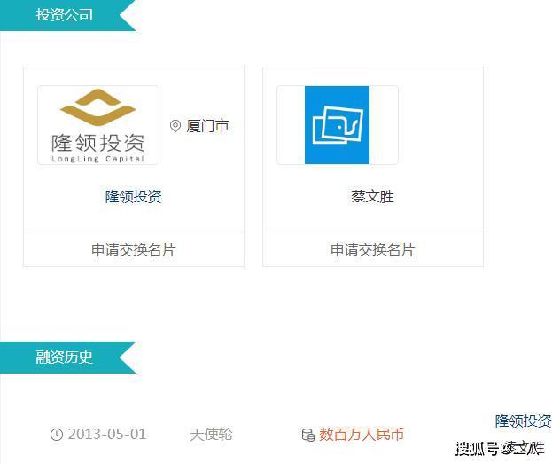 中币维护(中币维护完成后还能用吗)
