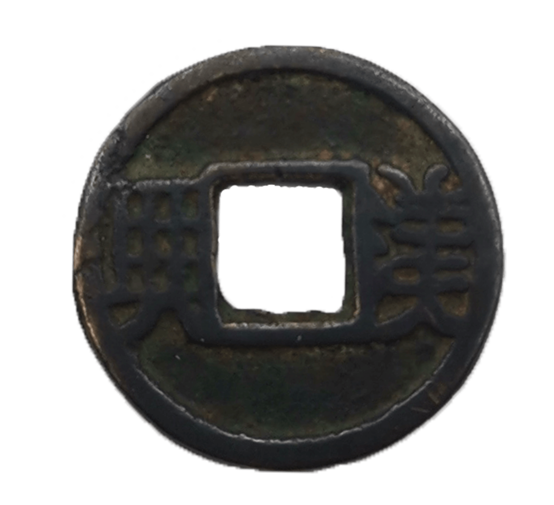 中亚网中汉币(中亚交易网贴吧)