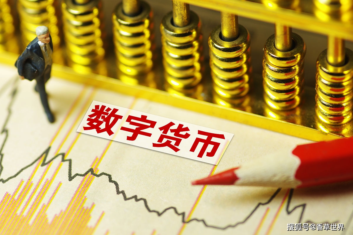 中链币钱包(中链区块链公司怎么样)