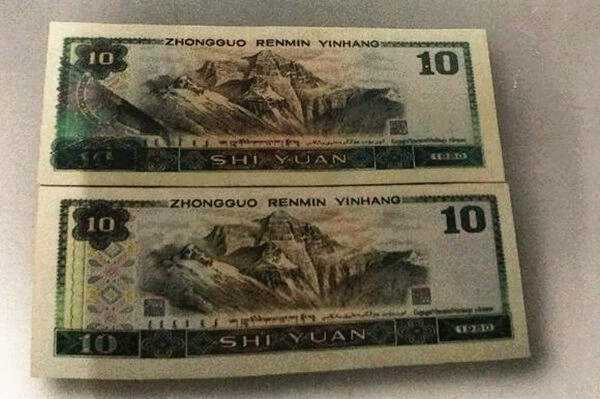 类似中币(类似币coin的软件)