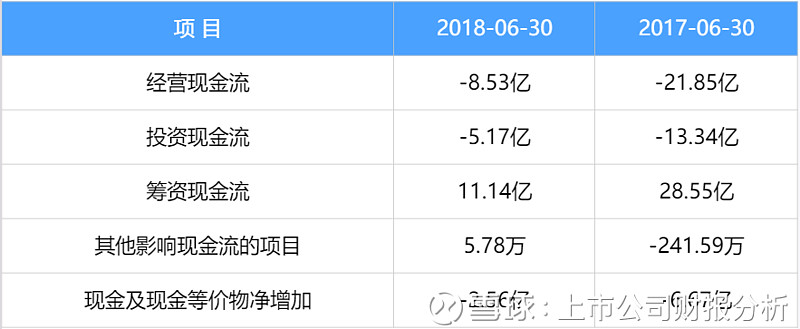 中币网停牌(中币网为啥停了)