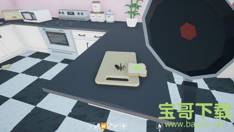 宝哥封币中(宝哥账号值多少钱)