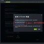 中币被盗了(币被盗了报警以什么罪名立案)