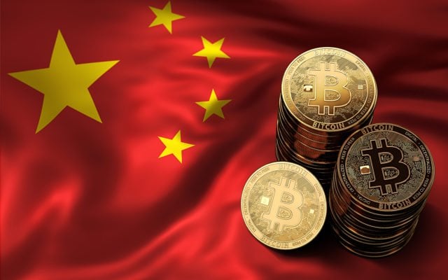 2017年中央币最新消息(2017年中央召开了哪些重要会议)