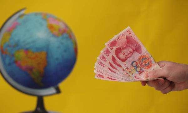 2017年中央币最新消息(2017年中央召开了哪些重要会议)