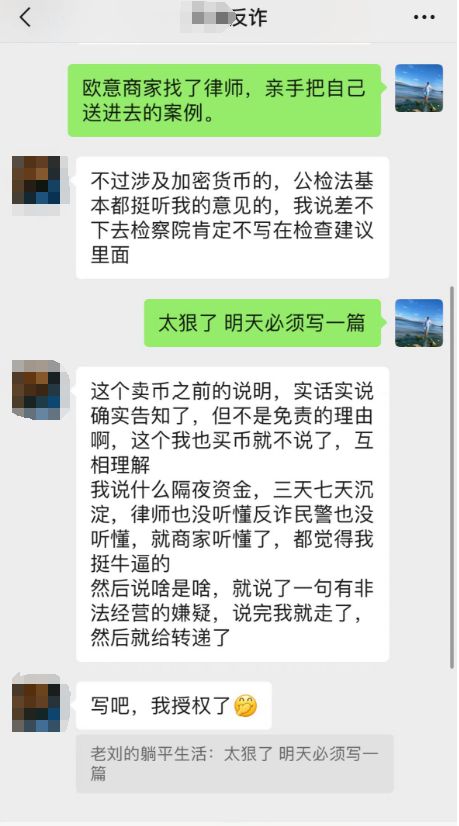 中币交易视频(中币交易可靠吗)