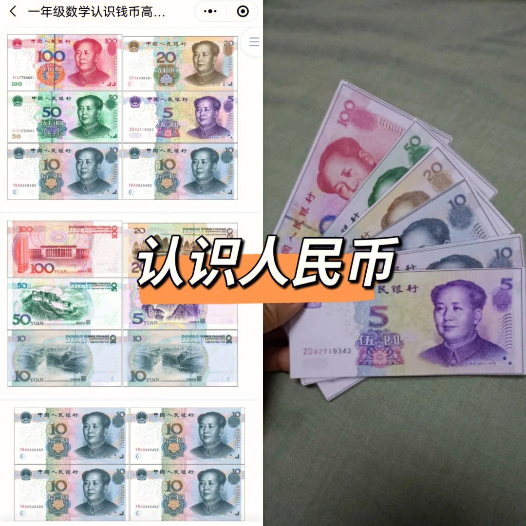哈中币(哈中杜柏法考官网)