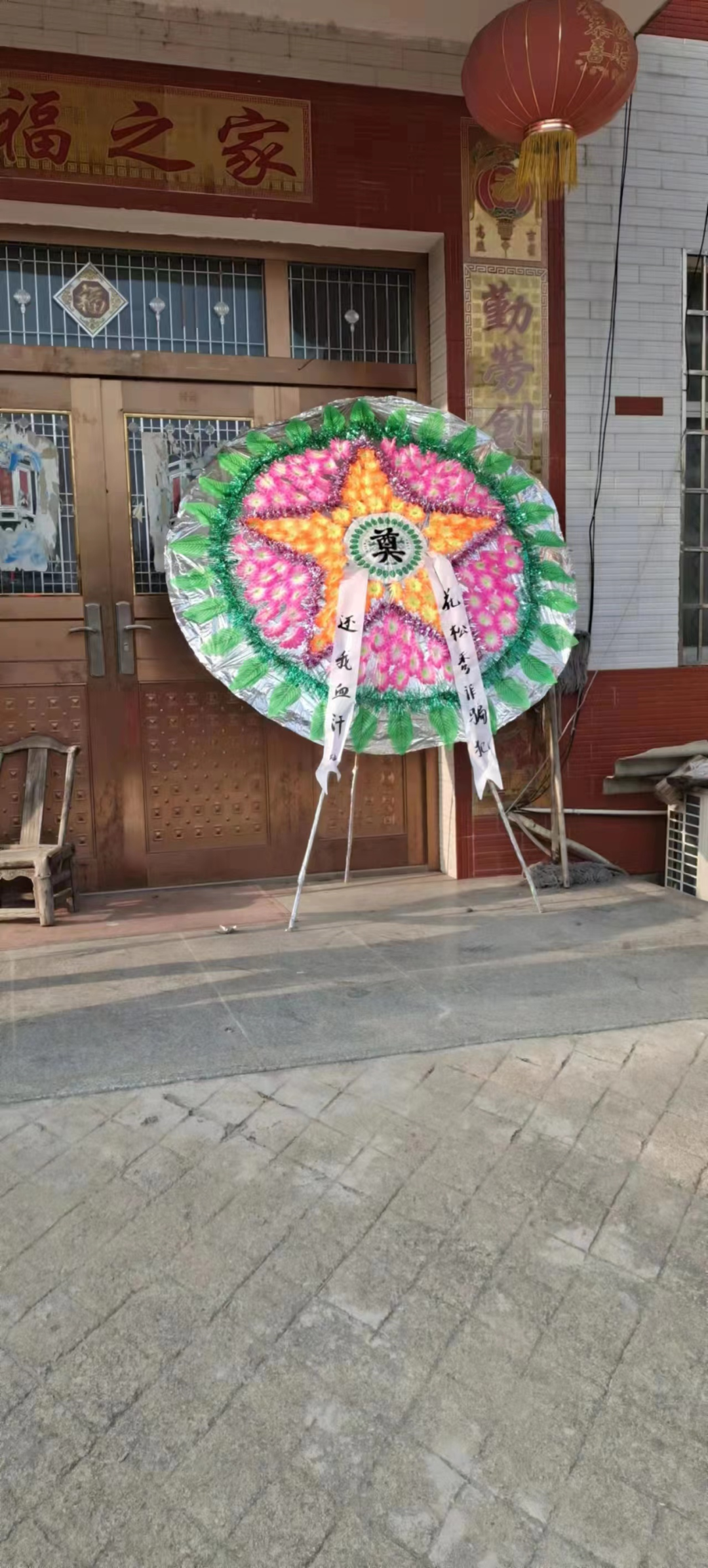 zb中币(ZB中币微博)
