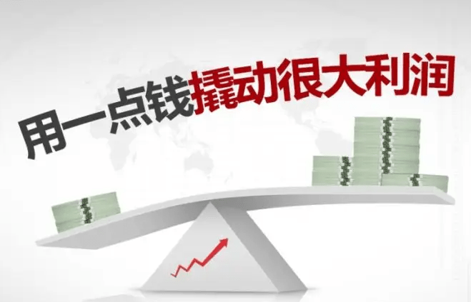 买币中的杠杆(杠杆交易和币币交易有啥区别)