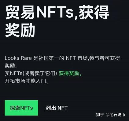 上线中币(上中币的是不是都是主流数字货币)