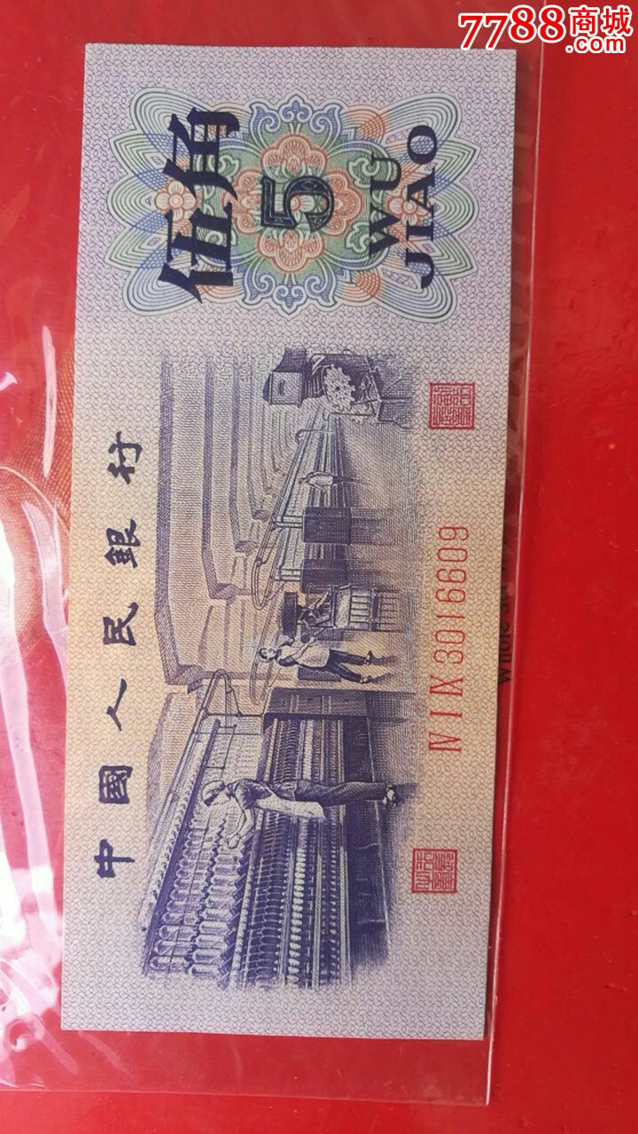 哈中币(哈中柏杜法考官网首页)