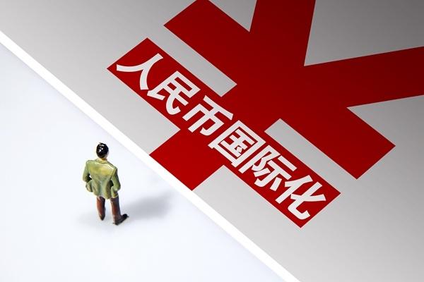 2017年中央币最新消息(2017年中央重要会议一览表)