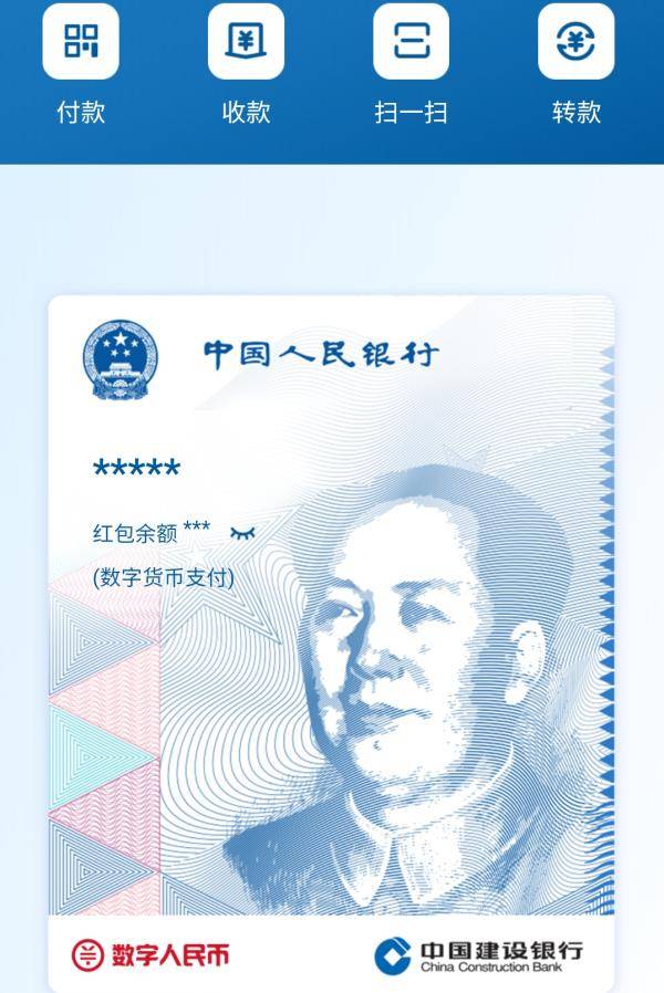 中币账号(中币账号登录不了)