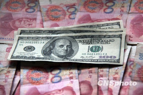 人民币中换为美元的(人民币换美元怎样计算)