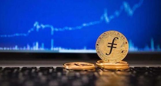 中币fil(中币交易所app官网下载最新版本)