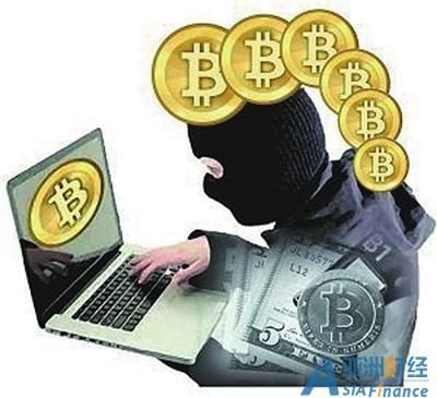 中币被黑客(中币网被黑客攻击)