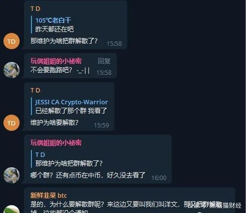 zb中币app(ZB中币跑路最简单三个步骤)