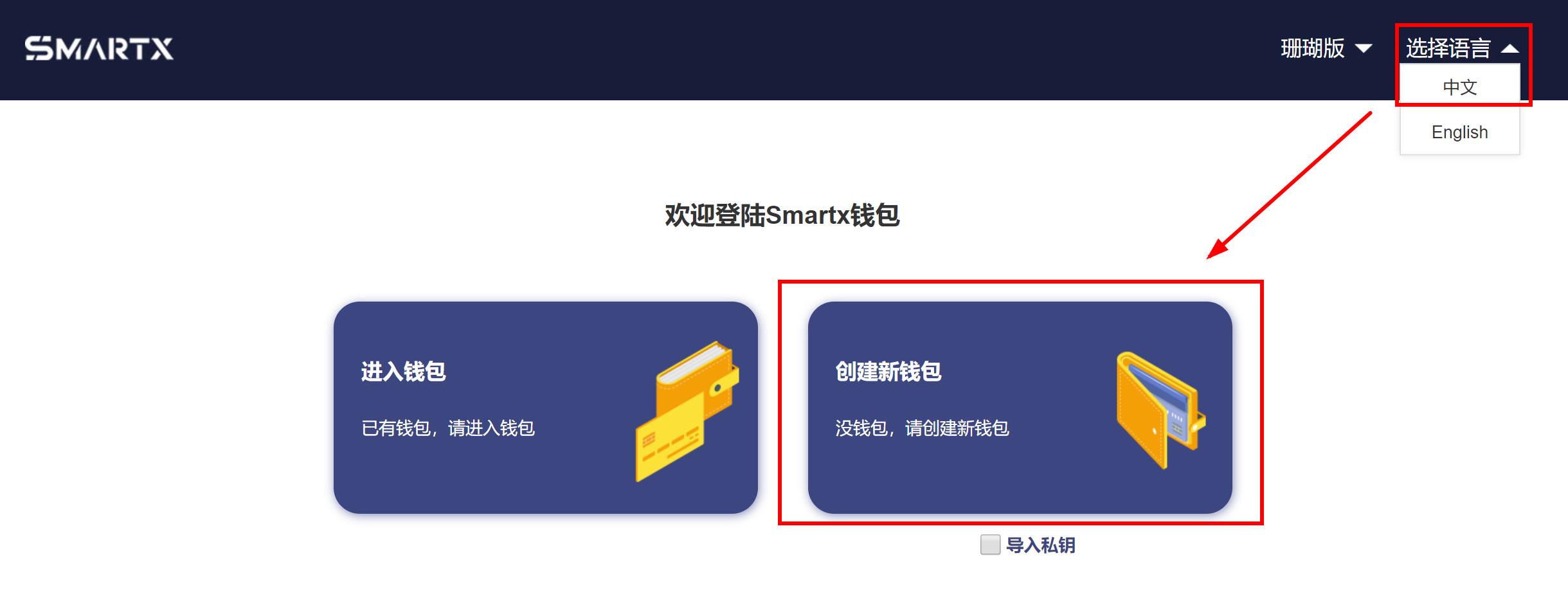 zb中币app(ZB中币跑路最简单三个步骤)