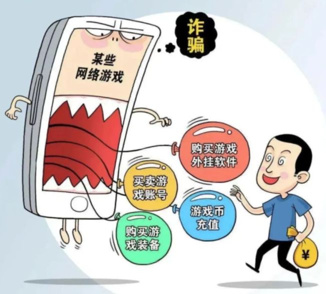 中币网骗局(中币网跑路了吗)